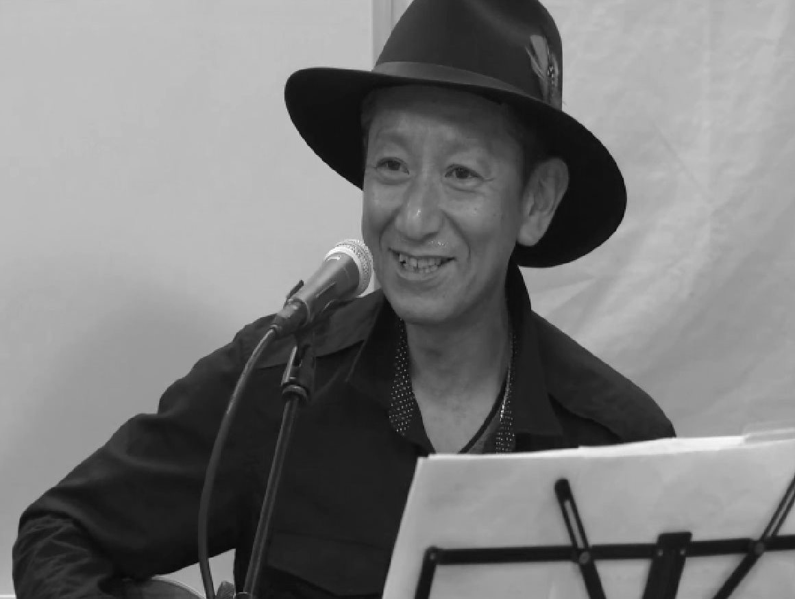 akimuse akimuse