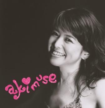 akimuse akimuse