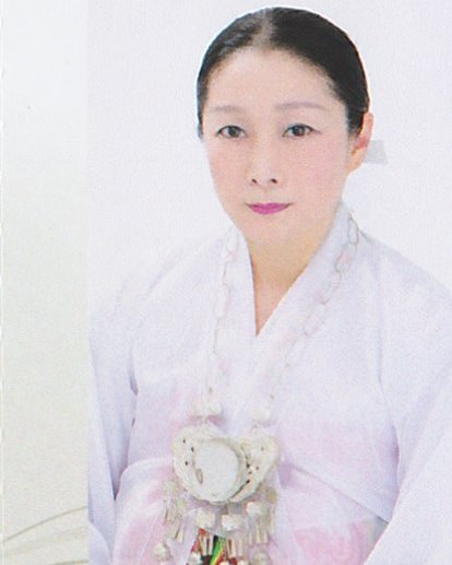 ''頞真(an''jin) ''頞真(an''jin)