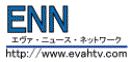 ENN ENN