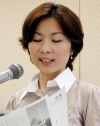 山内尚子 山内尚子